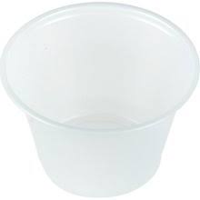 1 oz Souffle Portion Cup Plastic PP
