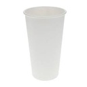 [W-20HOT] 20 oz Hot Cup Paper White KODA