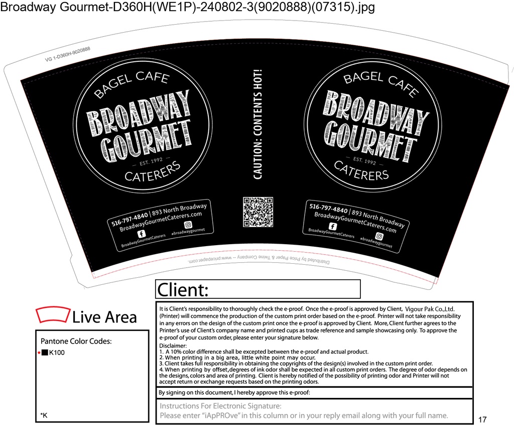 12 oz Hot Cup Paper Broadway Gourmet Print