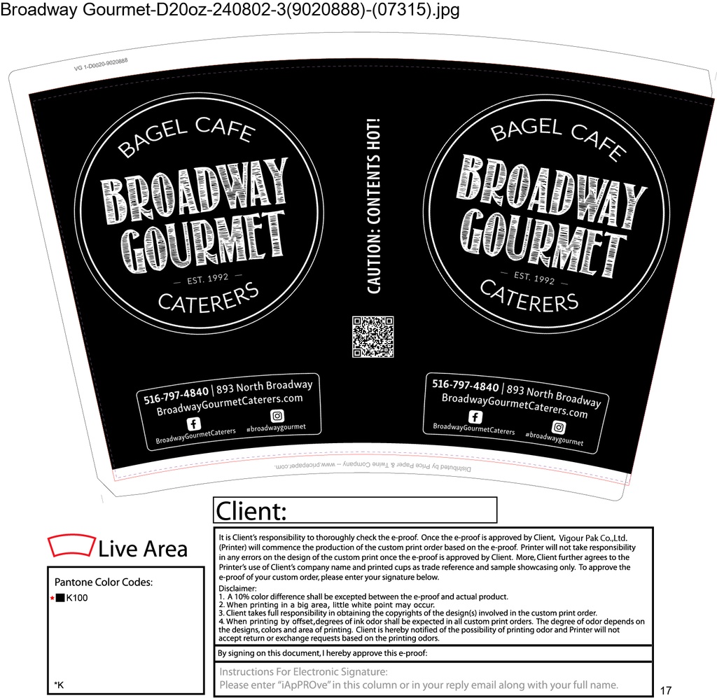 20 oz Hot Cup Paper Broadway Gourmet Print