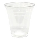 [PTC14-D98] 12/14 oz Clear Squat Plastic Cup PET