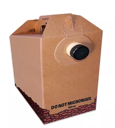 [6999] Coffee Box 160 oz 1.25 Gallon Large
