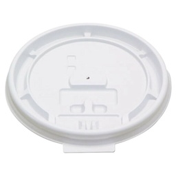 [LB3081] Lid 8 oz Paper Hot Cup Flat Travel