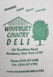 [15MF-WOODBURY] 15" MF Roll Paper Woodbury Print